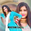 About Mastani Chaal (Mewati) Song